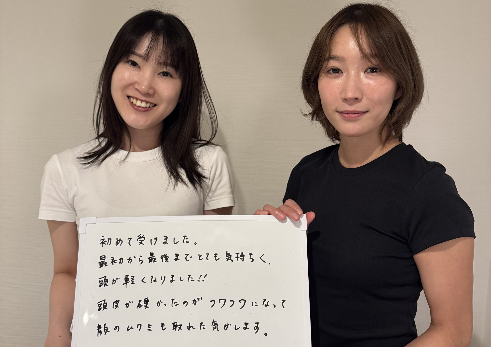 横浜体験記_寝ても疲れが取れない