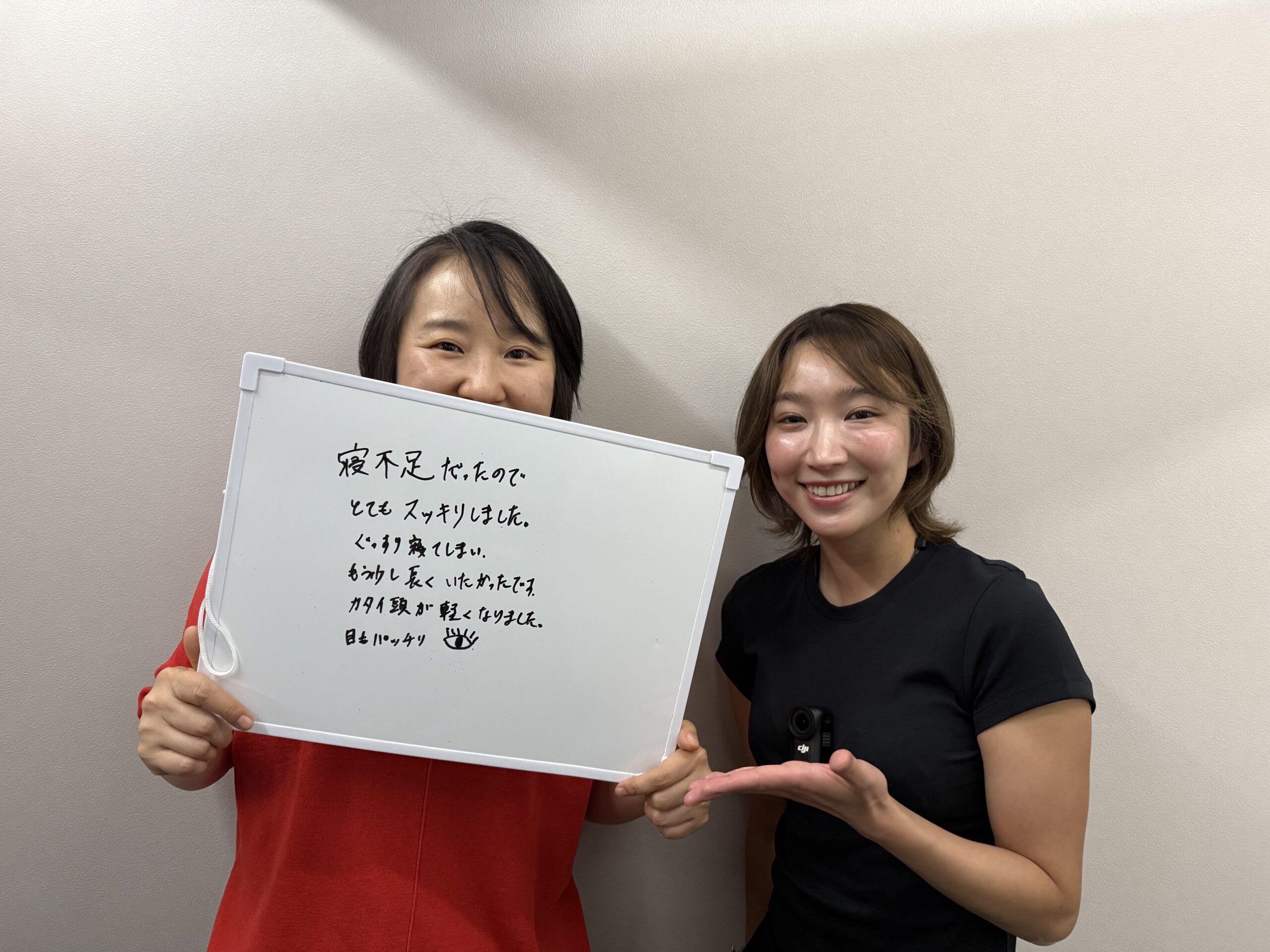 横浜体験記