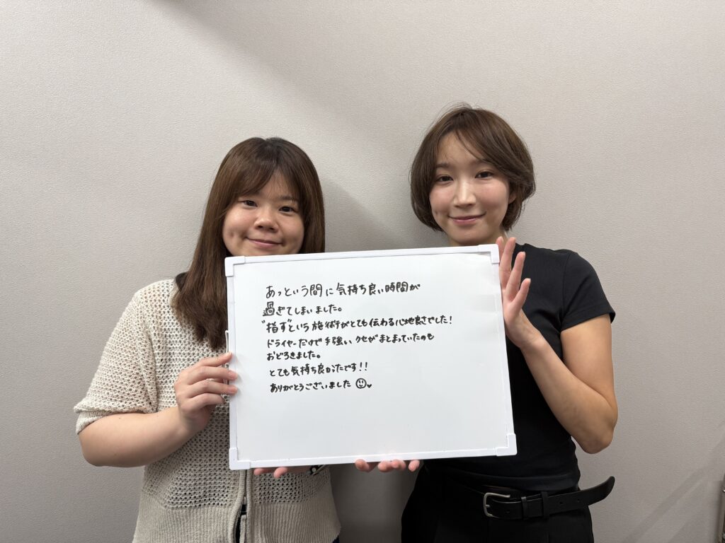 お客さまとのツーショット写真