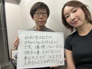 Anchorヘッドスパのお客様との写真